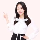 분당아라국어전문학원