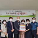 수석2리 이미지