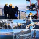 이마트24춘천삼악산케이블카점 | 춘천]당일치기 춘천여행 ♡춘천 삼악산 호수 케이블카 ★최대 44%할인★ 춘천 삼악산 호수케이블카...
