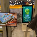 유미 | 신용산 다이어트 맛집 키토김밥 무미유미 솔직 후기&amp;노들섬 피크닉 메뉴 추천