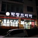 신병영약국 이미지