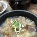 은호식당 이미지
