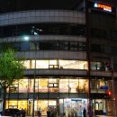 군산오징어건대역점 이미지