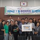 용현2동 이미지