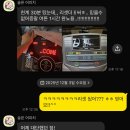 드림헬스타운 | 관저동 PT 겨울특가 공개! 체형교정 + 다이어트 올인원/관저동헬스