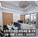 H1119 이미지