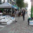 지정부분정비 이미지