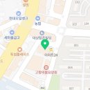 윤선생영어숲분평어학원