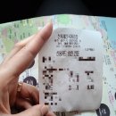 산지해장국아라점 이미지