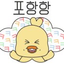 초이 베이크 샵