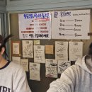 연희동 국화빵 내돈내산 후기 [가격(카드/현금), 웨이팅, 주차, 맛]