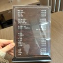 송현동 그집 | 대구 송현동 뼈구이 맛집 송현동 술집 - 든든뼈칼국수