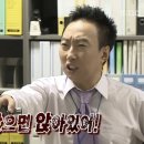 스시민 이미지