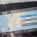 해인타이어 | 지구과학 1정 연수🌏 | EP 2: 오프라인 연수