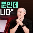“중국에서 환승하면 안 되는 이유 : 그들은 왜 그녀를 가뒀나?” 이미지