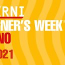 이태리산업 이미지