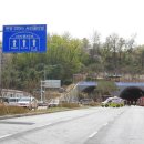 서초대로 17 이미지