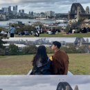 러스티 | [시드니 1일차] 힐튼시드니 파블로앤러스티 하이드파크 하버브릿지&amp;오페라하우스 시드니천문대 선셋 찹...