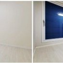 블루온공인중개사사무소 이미지