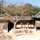 양양조규승가옥 이미지