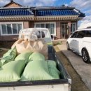 신정정미소 이미지