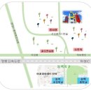 행복한동백요양원 네이버블로그