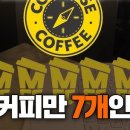 고매로 이미지