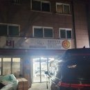 금곡로7번길 이미지