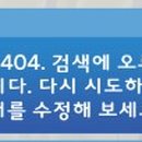 오키버리