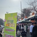 웅남로-1 | 진해 군항제 총정리 벚꽃 여행 끝판왕 제대로 즐기기(코스,꿀팁,후기까지)