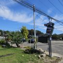 단구1리 이미지