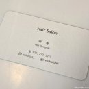 소녀감성 | 수원시청역미용실 소녀감성헤어 애쉬브라운 염색후기:)