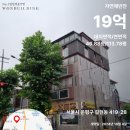자연애주식회사 이미지