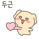 장가네제과 이미지