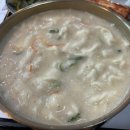 부부보리밥수제비 이미지