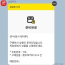 카페툇마루 이미지