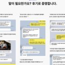 플래너스미디어