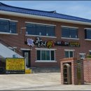 광어다서귀포표선본점 이미지