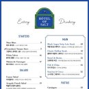 호텔오브솔트 이미지