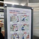 거북로 117 이미지