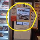 슈퍼키친강남 이미지