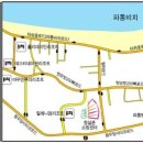 푸켓아로마