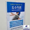면목본동주민센터 이미지