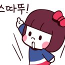 총각네한우고집