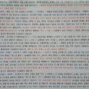 과수원과학수학학원