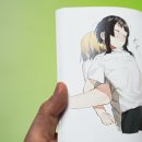 학생회에도 구멍은 있다 공식 일러스트북