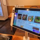 효자동솥뚜껑 서울신내점 이미지