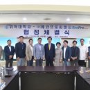 위덕대학교 이미지