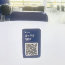 참좋다 | 거제카페 거제브런치 중곡동브런치 너참좋다 솔직후기