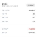 호텔어반스테이 이미지